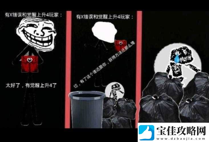 简简单单