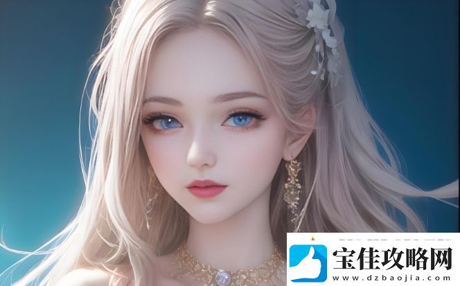 黄金站9.1：如何选择最可靠的黄金投资平台