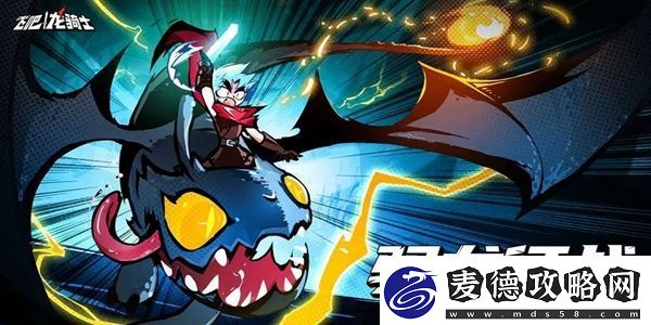 飞吧龙骑士龙神之冠怎么获取