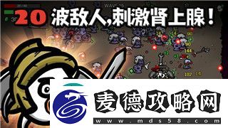 赛博朋克2077攻略帕南全教程：深入解析如何在游戏中成功攻略帕南的每个关键步骤与任务