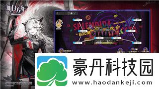 PS4能玩丧尸围城4吗-让我们一起探讨游戏体验与技术支持的完美结合