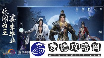 刺客信条英灵殿开局能拿什么神器啊-探索游戏早期可获取的强力神器与奖励