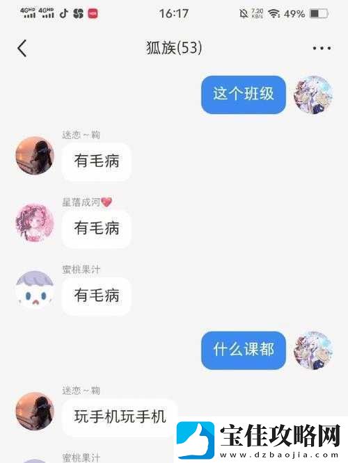 文明大冒险中哈丽艾特阵营全解析-哈丽艾特技能详细一览
