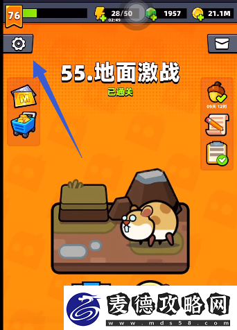 弹壳特攻队10月18日兑换码是什么