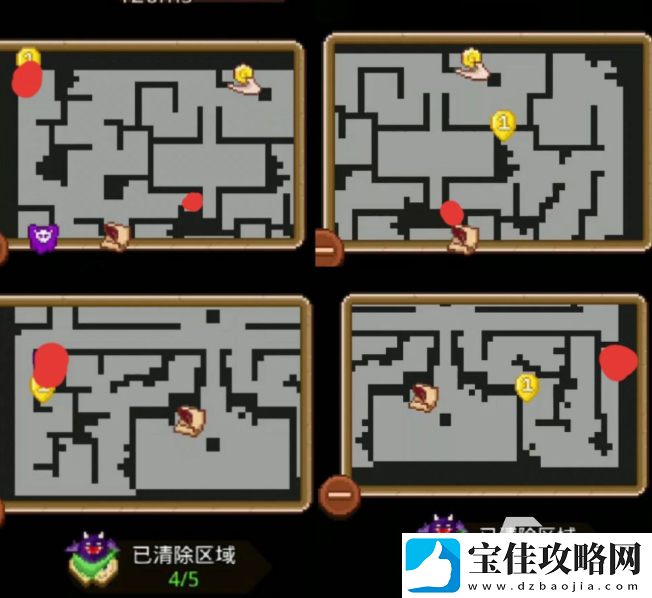 见习猎魔团特派任务通关攻略一览