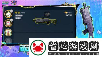 丧尸围城4怎么变丧尸-探索游戏中的变丧尸机制和全新玩法