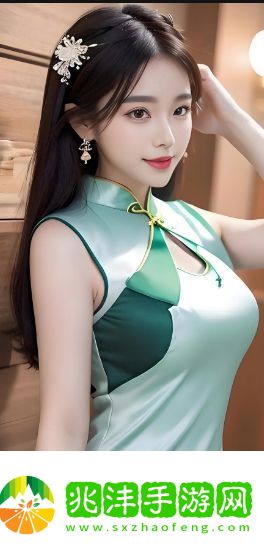 为什么有些人会在亲密接触中体验到“痛太舒服了”的矛盾感受-如何正确应对