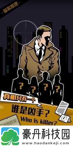 揭秘成语鸠占鹊巢