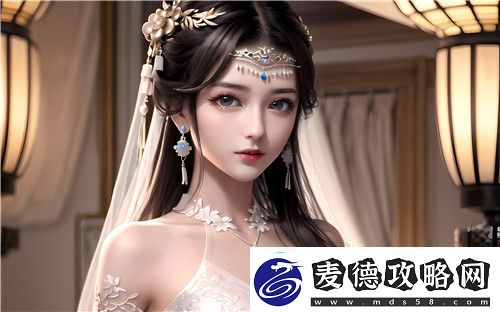 两个人弄我好爽又痒