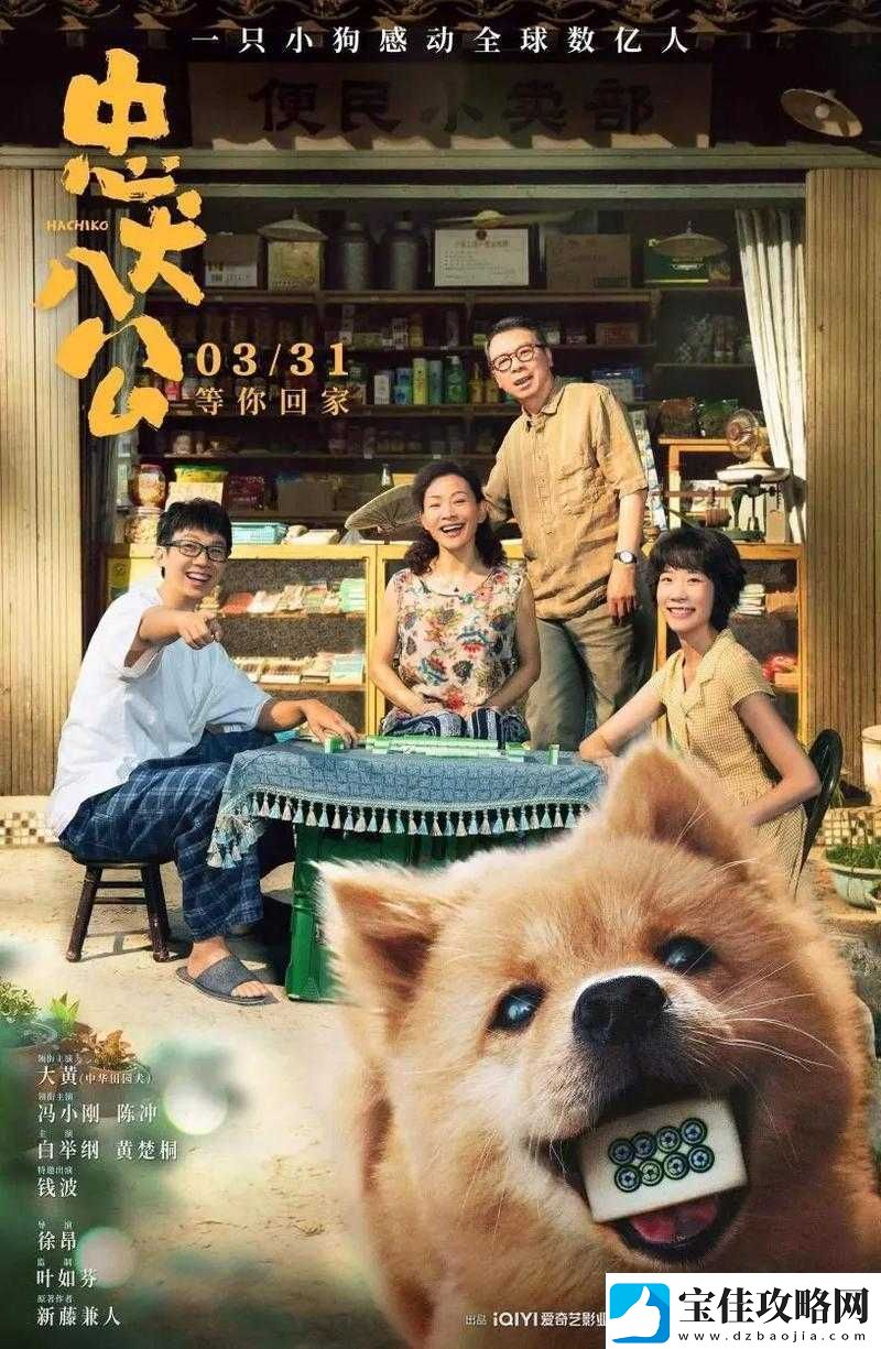 大地影院免费高清电视剧大全