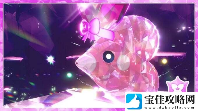 宝可梦