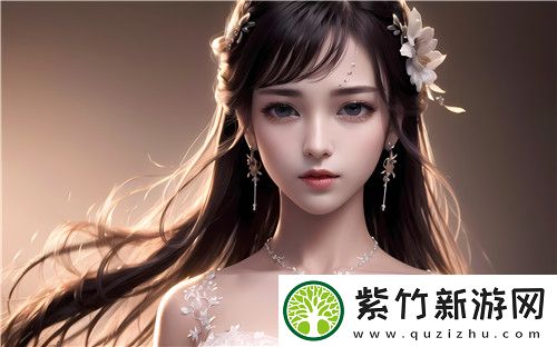 如何理解“只在梨花春雨处-N”的深刻意义：爱情与人生的交织-全新体验！