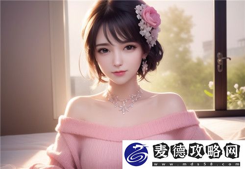 91在线无码精品㊙️入口91高清资源-网友：加载流畅品质超群！！^