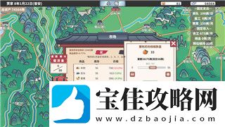 地平线零之曙光最强装备推荐及其在战斗中的重要作用解析