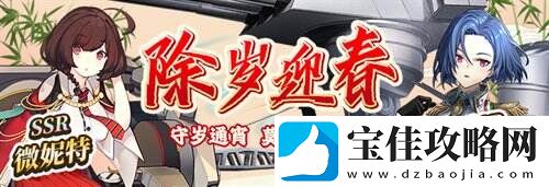 拂晓