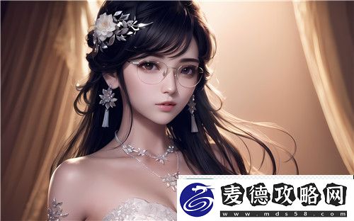 两个人的我好爽太痒了灵魂契合网友：细节多到令人起鸡皮疙瘩！^