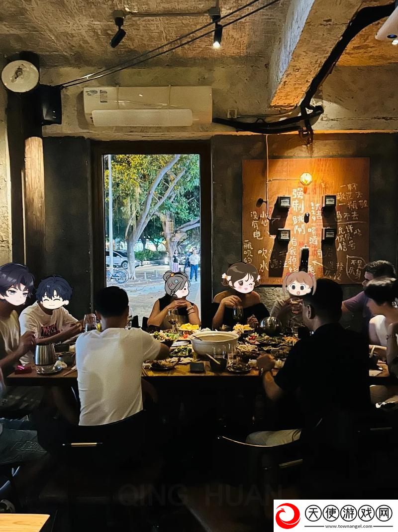 聚会的秘密-网友：真正的乐趣在于分享