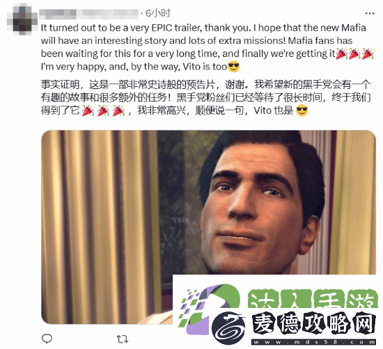 四海兄弟