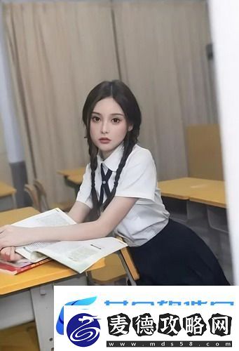 大地资源二中文在线观看高清