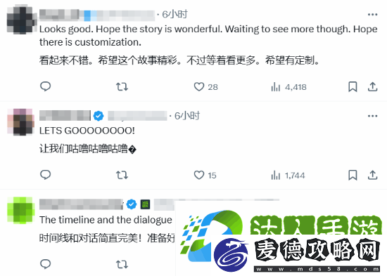 四海兄弟