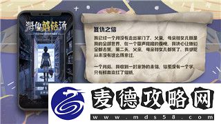 过山车之星过山车爬坡爬不动引发故障原因分析与解决方案探讨