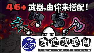 刺客信条奥德赛对话里的天平怎么用-玩家必知的天平使用技巧及其影响