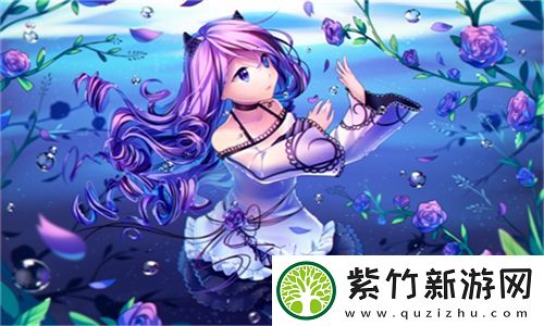 差差差很疼30分钟无遮掩：探讨身体疼痛的感受与应对策略