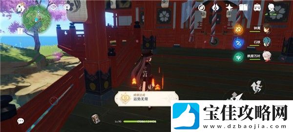 原神五郎的邀约任务攻略犬大将的特别行动全结局选择流程