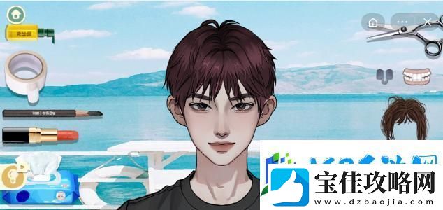 收纳物语粉色风暴通关攻略