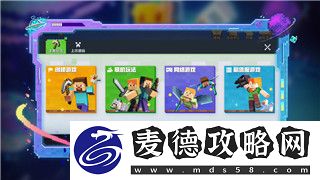 僵尸毁灭工程-mod介绍：探索全新游戏体验与自定义玩法的无限可能