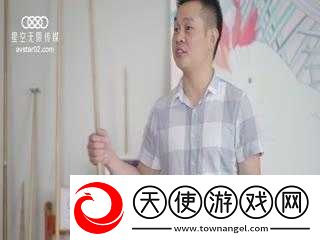 星空传媒xk8020辰悦升职记：职场进阶之路