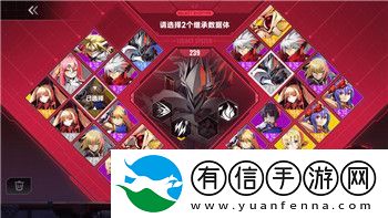 薄暮传说隐藏迷宫宝箱的样式解析与获取技巧