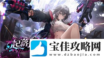模拟人生怎么添加家庭成员信息呢