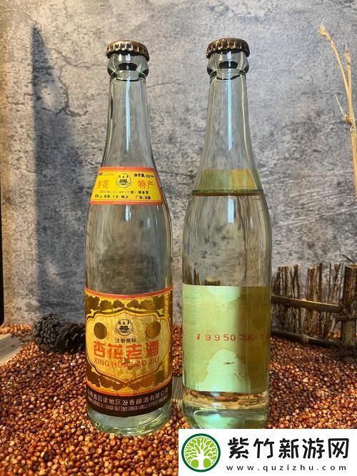 魅力绽放：探索杏花8838.Tᴠ的精彩世界