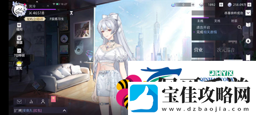 闪亮的你艺人圈怎么加入