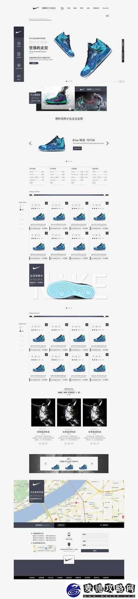 成品站源码-1688：高性价比、海量资源、专业服务的源码宝库