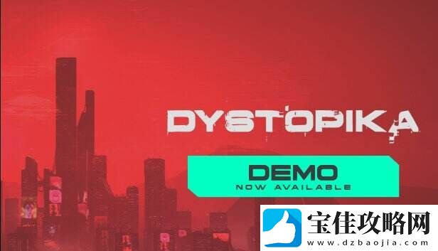 城市建造游戏Dystopika上线试玩Demo-预计年内发售