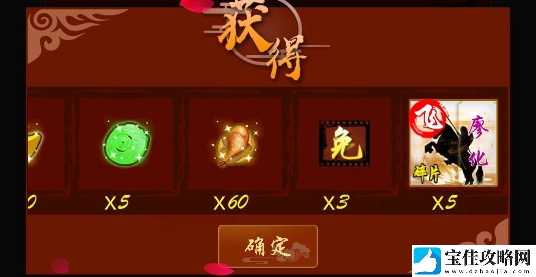 英雄绘卷三国志10月最新礼包码一览