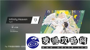 龙之信条-剧情什么意思-探索龙之信条背后深刻的故事与奇幻世界