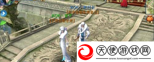 倩女幽魂手游装备属性坚脆什么意思