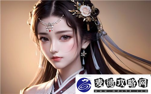 精品蜜桃㊙️一区二区三区
