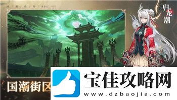 警察模拟器内置作弊菜单2023——揭秘2023年全新警察模拟器作弊功能与玩家使用指南