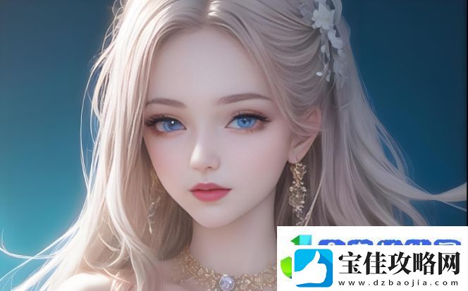 女警花被歹徒**的后果