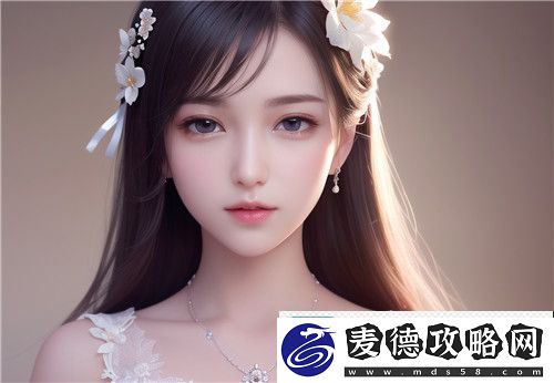 麻豆精品㊙️国产传媒MV为何成为市场新宠
