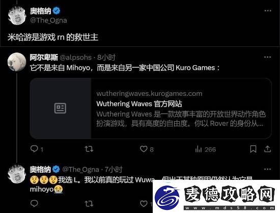 博主对比鸣潮和星鸣特攻女角色