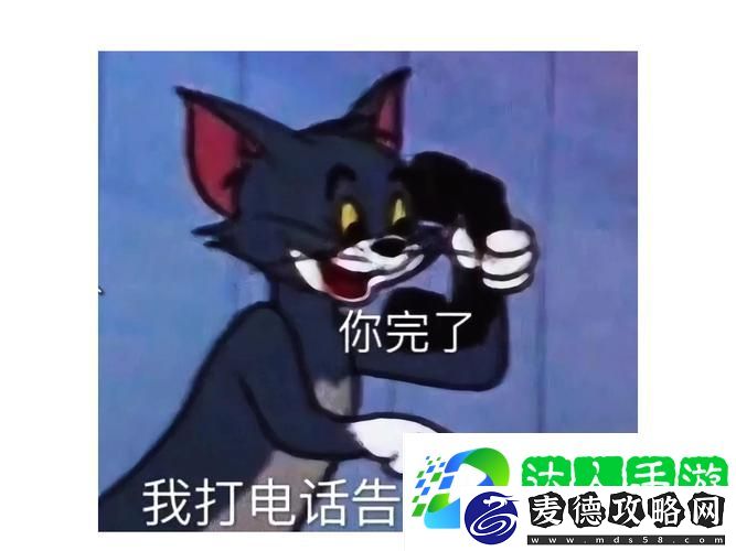 爆笑不断快拨出我是你母亲最火的一句视频-网友热议：