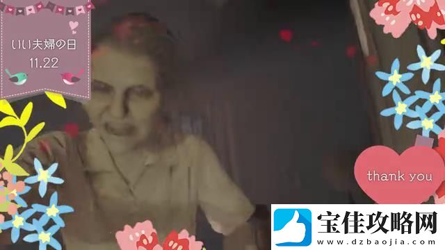 生化危机晒“好夫妻之日”小短片
