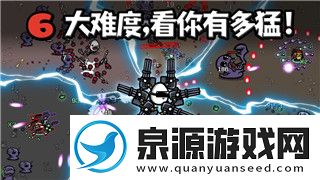 刺客信条英灵殿-门拴的样式设计对游戏体验的独特影响及其背后的文化意义