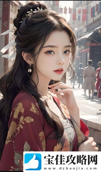 如何理解自述一人㖭上面㖭下感扇贝中的情感波动与内心成长
