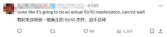 四海兄弟：故乡预告公开-玩家：首发日必玩！质量棒
